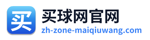 买球网官网